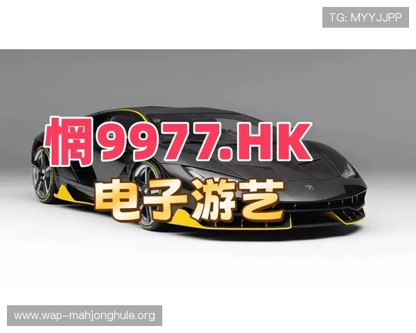 全面解析PG娱乐电子游戏网站试玩流程让新手玩家快速上手享受游戏乐趣