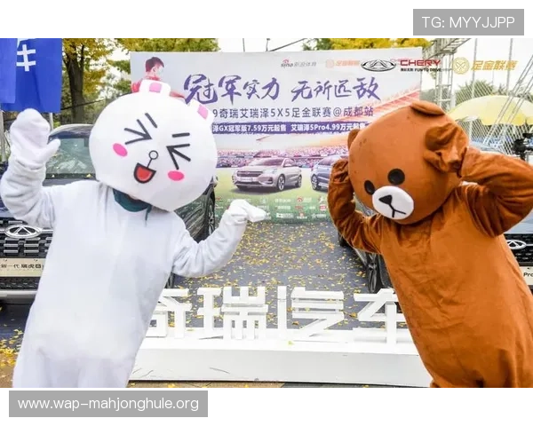 深入了解PG娱乐电子游戏网站问鼎的成功经验，助你在激烈竞争中脱颖而出